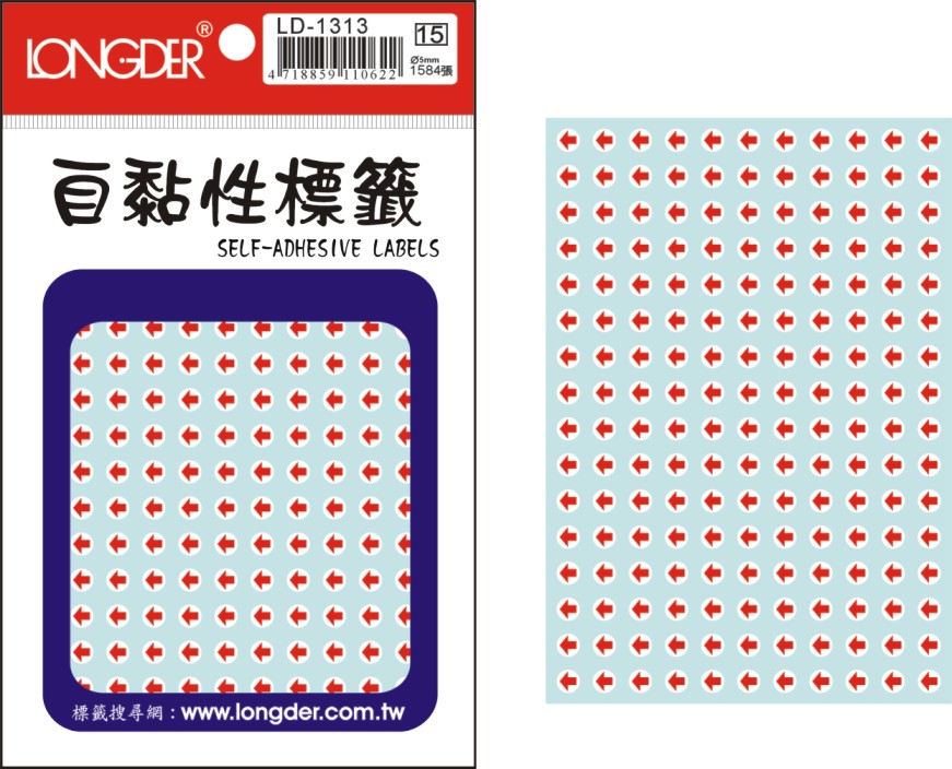 龍德 自黏性標籤 LD-1313 (直徑5mm) /包