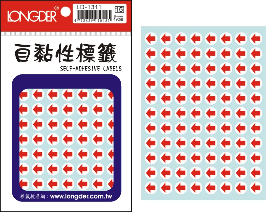 龍德 自黏性標籤 LD-1311 (直徑10mm) /包