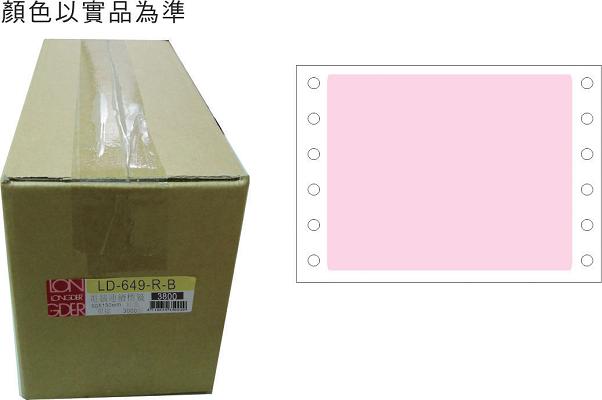 龍德 點陣式電腦連續標籤 LD-649-R-B紅色 (90X150mm) /箱