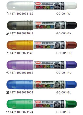 利百代 GC-001 果漾彩繪筆12色 / 支