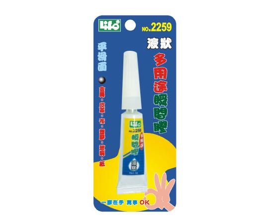  LIFE 徠福 NO.2259 多用途瞬間膠-3g(液狀) / 支