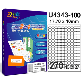 彩之舞 進口3合1白色標籤-270格圓角 100張/包 U4343-100