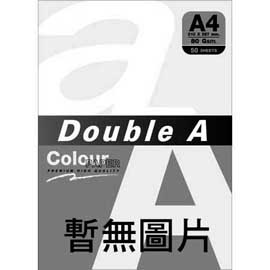 Double A 80gsm A4玫瑰紅/50張 DACP11002