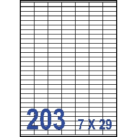 裕德3合1電腦標籤203格直角 100張/包 US2609