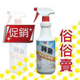 3M 魔利 萬用去污劑 946ml / 瓶