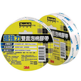 【3M】116 Scotch 超強力雙面泡棉膠帶(24mm x 3yd)/捲