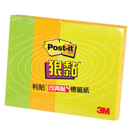 【3M】623S-1 利貼 狠黏 小尺寸標籤紙系列 黃+綠+橘/包