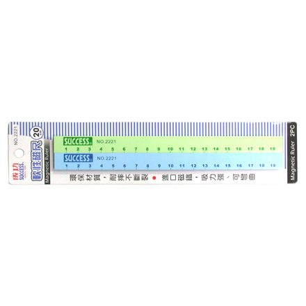 成功 SUCCESS 2221 20公分刻度軟磁尺 (2入)   /  卡