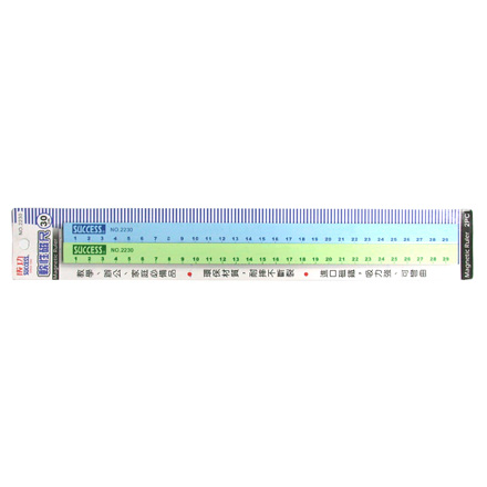 成功 SUCCESS 2230 30公分刻度軟磁尺 (2入)   /  卡