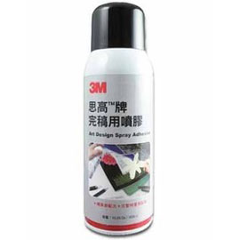 【3M】6065 Scotch 完稿用噴膠 10.25oz/瓶 