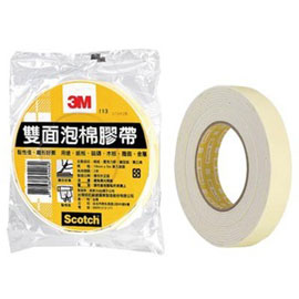 【3M】113 Scotch 雙面泡棉膠帶(48mm x 5m)/捲