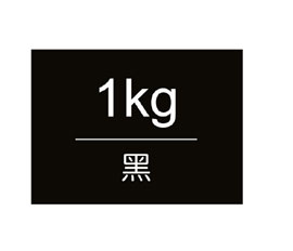 【雄獅】王樣廣告顏料 桶裝1kg-黑
