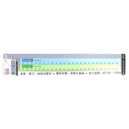 成功 SUCCESS 2225 25公分刻度軟磁尺 (2入)   /  卡