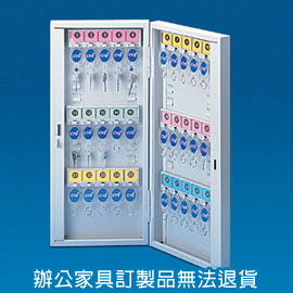 【潔保】鑰匙管理箱系列  K-30容量：30支