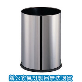 【潔保】不鏽鋼清潔箱系列   TS-2130S 垃圾桶