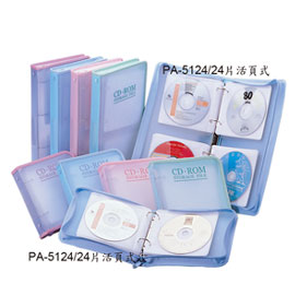 【雙鶖】PA-5124 粉彩24片活頁式CD拉鍊包/個 