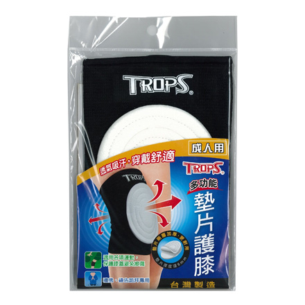 巨人 TROPS 4704 墊片護膝 (大)  /  只