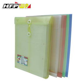 HFPWP 繩扣式立體文件袋(A4)+名片袋 GF118-N