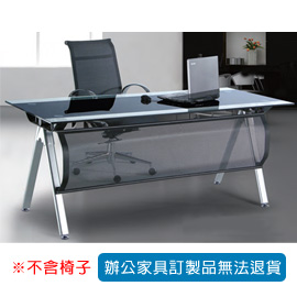 【潔保】CP 強化玻璃主管桌 CP-921 12mm 雙色強化玻璃