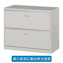 潔保 理想櫃 Lateral Cbinet 系列 UD-2 一般抽屜二層式