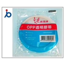 四維 OPP膠帶PPS7(12mmX40Y)(288入/箱)