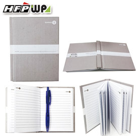 HFPWP 2.5折 精裝橫線筆記本96張 日記本 記帳本HB0277298