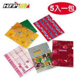 HFPWP  L型文件夾(A4) SYE310-5 (5入/組)