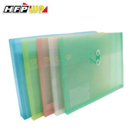 HFPWP 壓花透明 繩扣式立體文件袋(A4)+名片袋 GF218-N