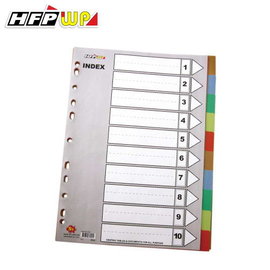 HFPWP 50包10段塑膠防水五色分段紙 IX902-50