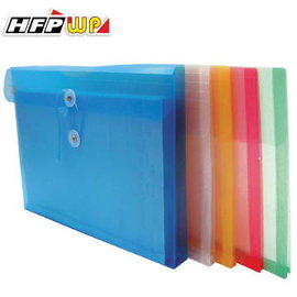 HFPWP 壓花透明 繩扣式立體文件袋(A4) GF218