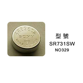SONY 手錶電池 SR731SW NO329 1顆 / 卡 