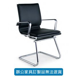 潔保 OA 高級辦公皮椅 CP-993 透氣皮會議椅