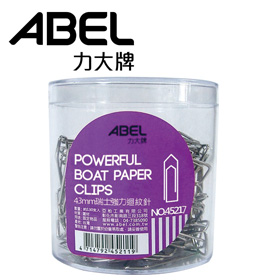力大 45217 43mm 瑞士強力迴紋針 12筒/盒