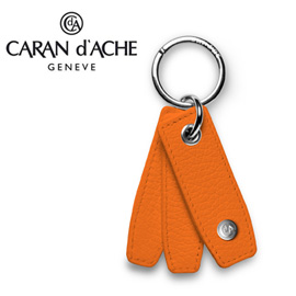 CARAN d'ACHE 瑞士卡達 LEMAN 利曼系列 小牛皮鑰匙圈. 橙