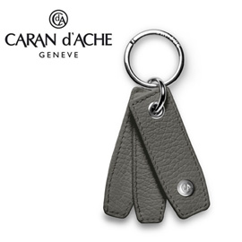 CARAN d'ACHE 瑞士卡達 LEMAN 利曼系列 小牛皮鑰匙圈. 灰