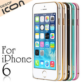 yardiX代理 【DESOF iCON No.6 iPhone 6鋁合金金屬邊框】手機殼/保護背蓋 適合搭配保護貼/觸控筆 通訊不干擾