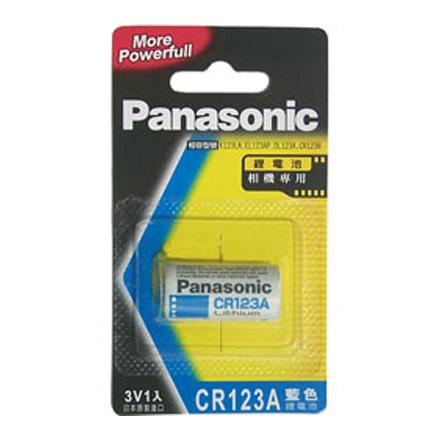 Panasonic 國際牌 鋰電池 CR123A (3V)  1顆