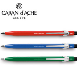 CARAN d'ACHE 瑞士卡達 Fixpencil 工程筆 2mm(短軸) / 支