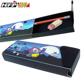 HFPWP 鉛筆盒 Burgertown 名設計師精品 台灣製 環保材質 BT558 