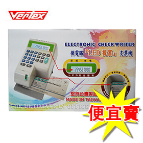 VERTEX 微電腦 LED視窗支票機 CH-368L (國字) /台