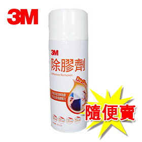 3M  除膠劑  265克  /瓶