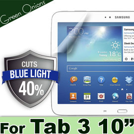 yardiX代理【美國Green Onions 抗藍光平板保護貼--Samsung GALAXY Tab3 10.1款】過濾43%藍光螢幕保護膜 有效阻隔43%有害藍光 硬度5H