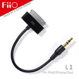 WalkBox代理【FiiO L1 iPod/iPhone/iPad專用音源線】OFC線材質