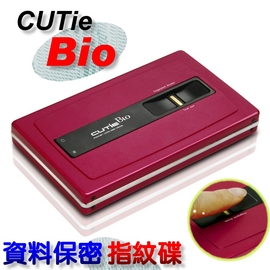 【Sarotech CUTie Bio 指紋碟密碼資料保密2.5吋硬碟外接盒】 IDE介面 指紋密碼雙重防護 保障個人電腦資料不洩漏