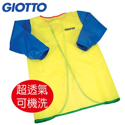 【義大利 GIOTTO】小畫家長袖工作服 / 件