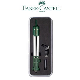 Faber-Castell 輝柏  174244B1  構圖圓規三品 / 組