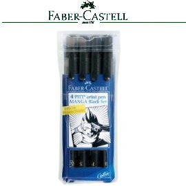 Faber-Castell 輝柏 167132  PITT漫畫用4支入藝術筆黑色 SX.S.F.M.B (軟毛筆頭  細芯) /套