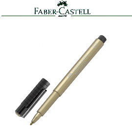 Faber-Castell 輝柏 167533  167577  167599  167350  167351  167352  167390  167392  167394   PITT藝術筆單色補充(系列B)