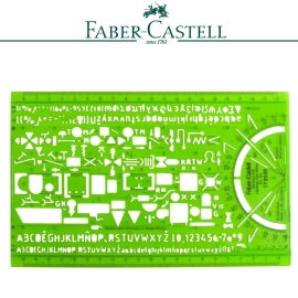 Faber-Castell 輝柏  172505  衛浴水電瓦斯管路 綜合定規 / 片