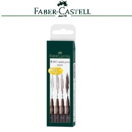 Faber-Castell 輝柏 167101  PITT藝術筆深褐色 S.F.M.B  4支/套